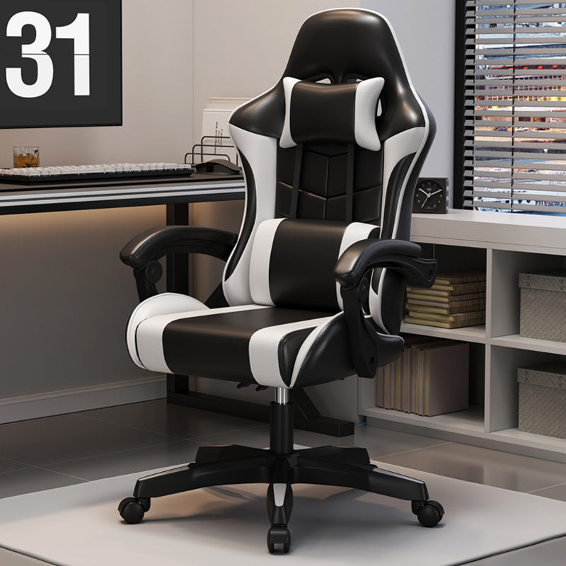 Gaming Bürostuhl Brehn