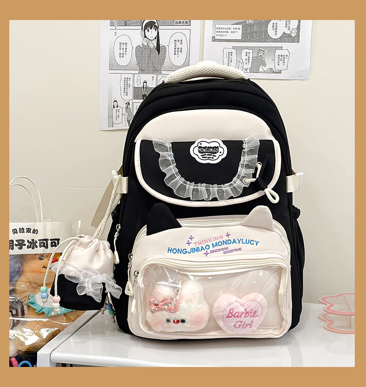 Niedlicher tierischer transparenter Schulrucksack