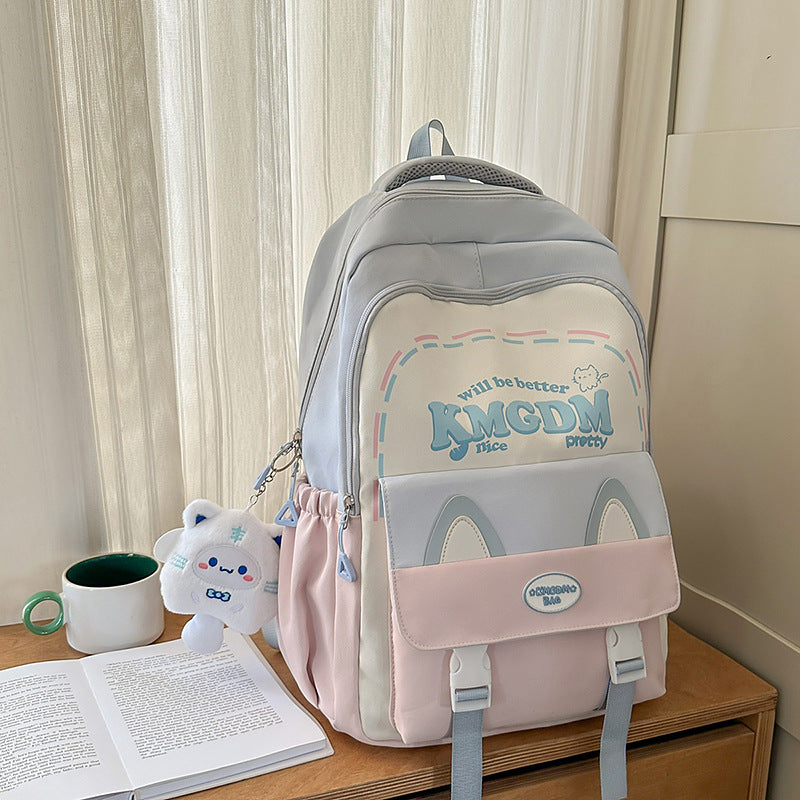 Süße tierische Mehrfachfächer-Schulrucksack