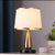 Elegante Touch-Control Tischlampe
