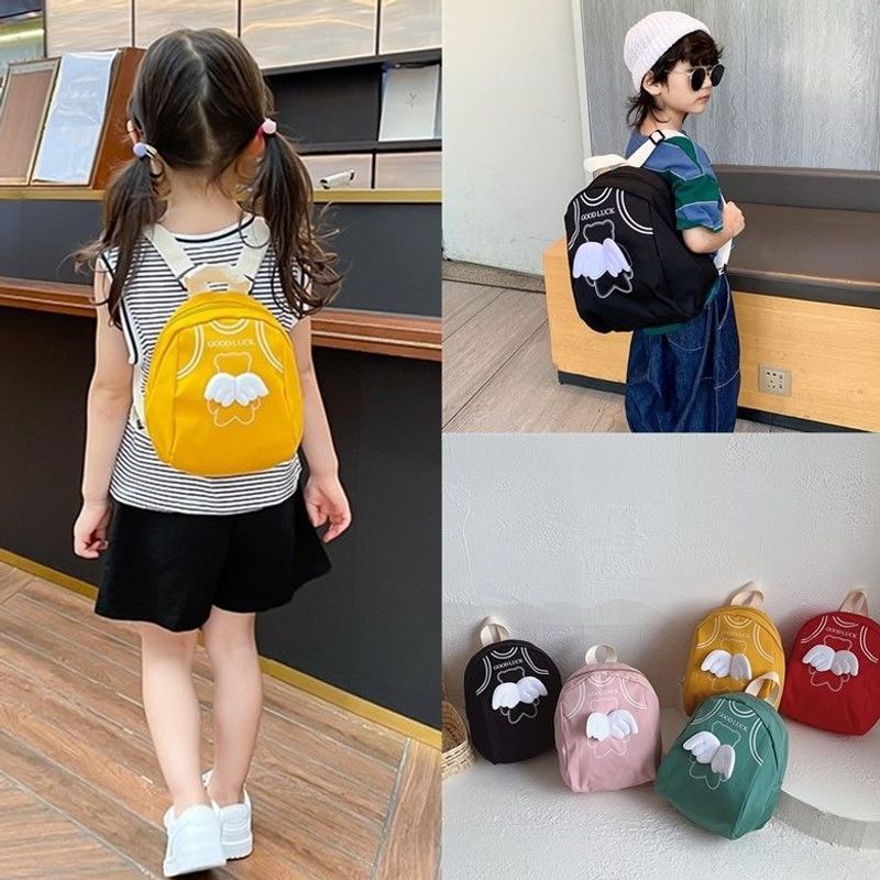 Niedlicher lässiger Kinder-Rucksack Brehn