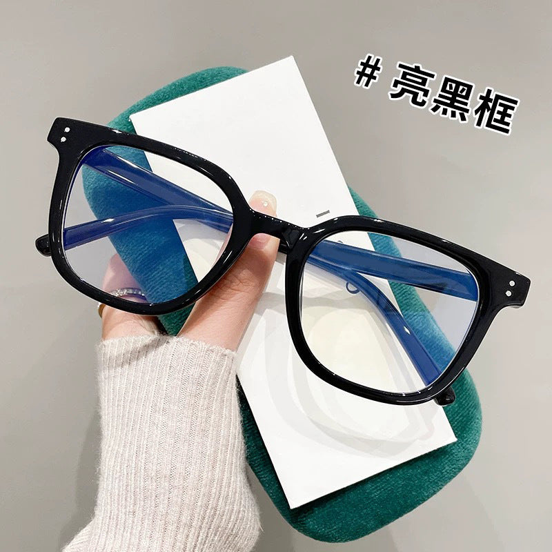 Stylische Breitrahmen-Sonnenbrille