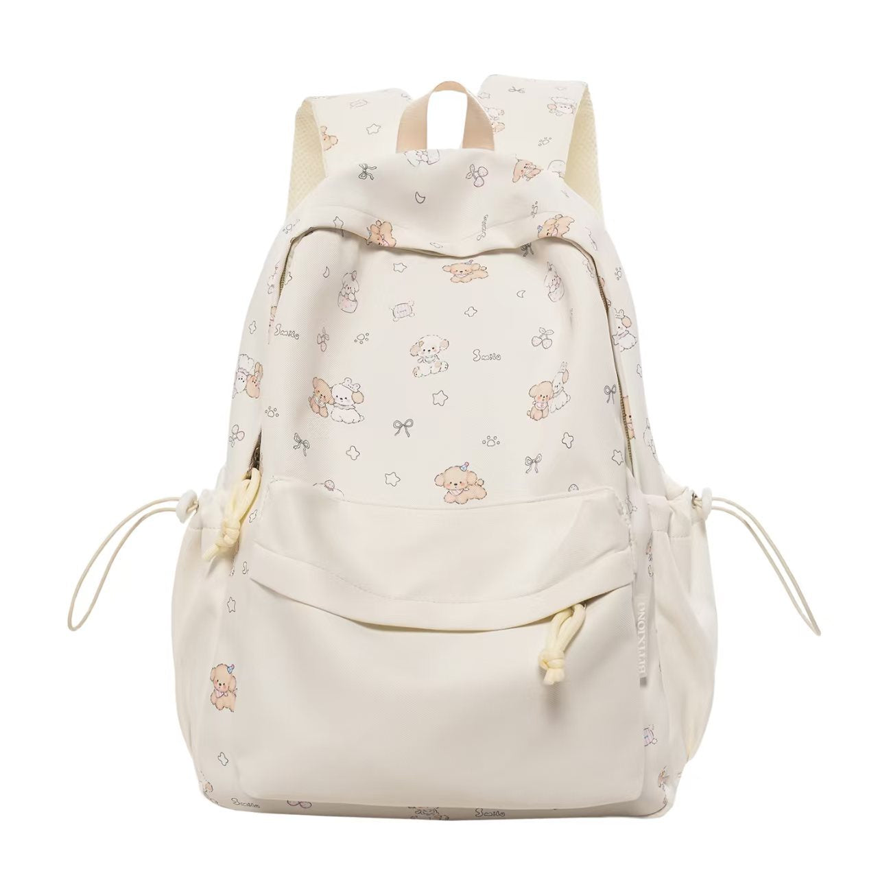 Rucksack mit Praktischem Fächersystem und Niedlichen Tiermotiven Brehn