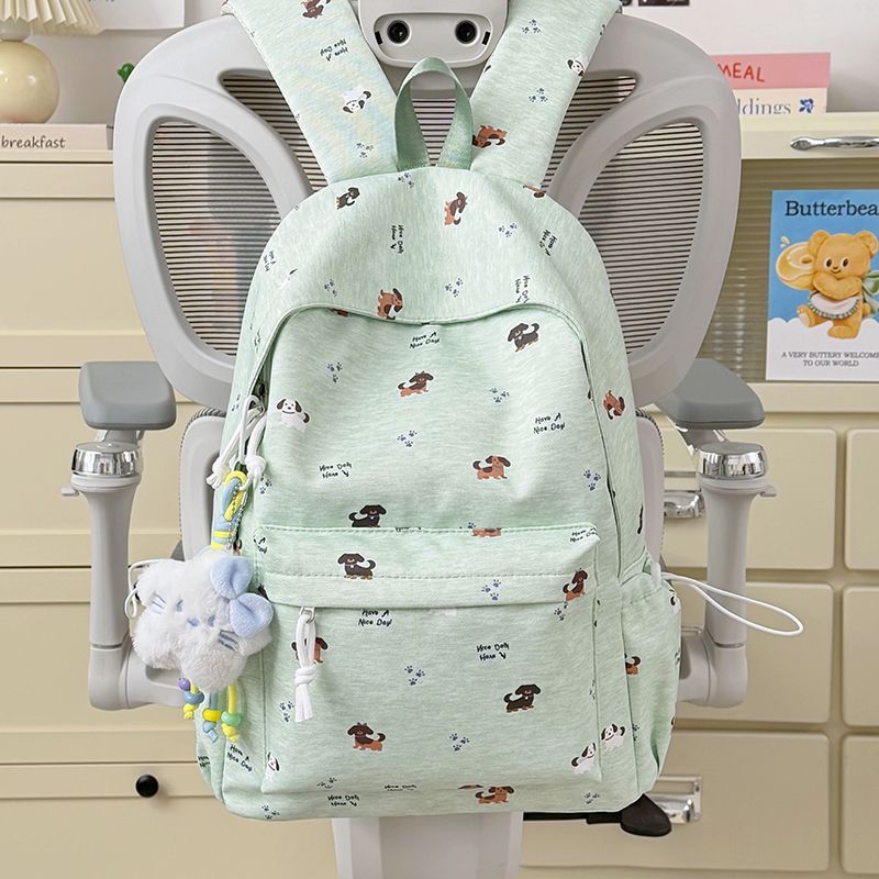 Verspielter Rucksack mit Tierischem Motiv Brehn