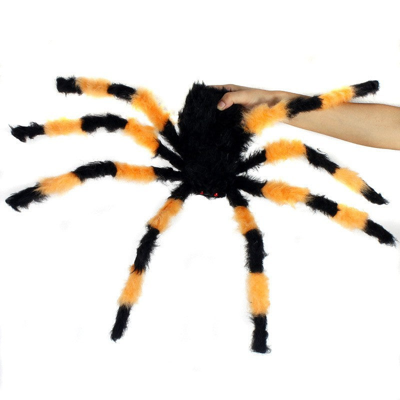 Halloween Dekoration Brehn
