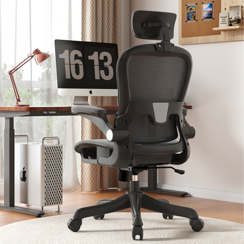 Ergonomischer Bürostuhl Brehn