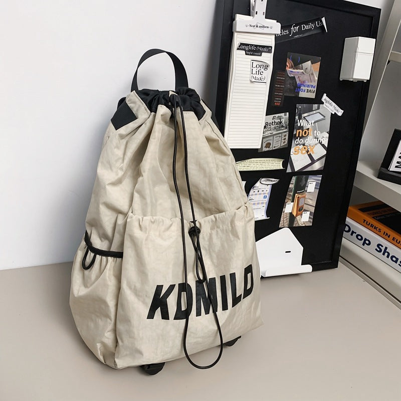 Kordelzugverschluss Leichter Schulrucksack Brehn