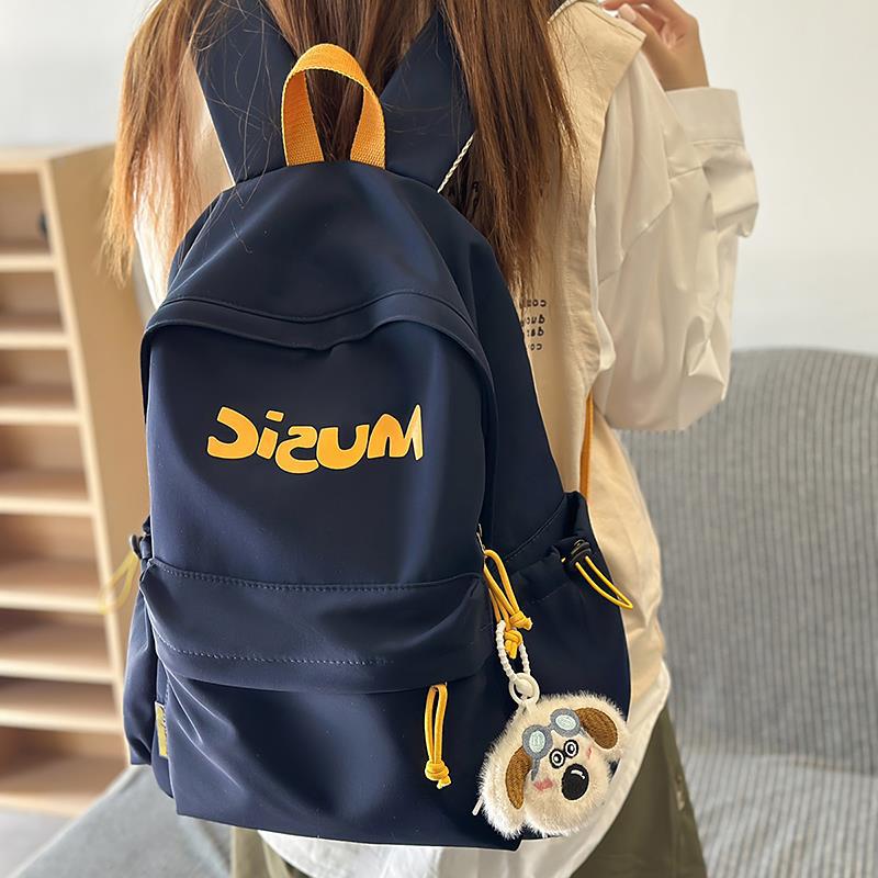 Lässiger Grafikdruck Rucksack