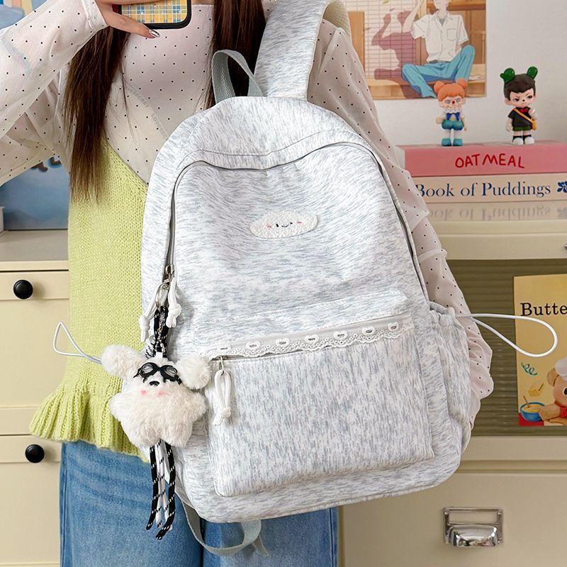 Niedlicher Alltagsrucksack Brehn