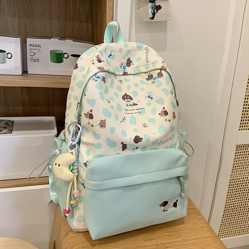Süßer hunde主题 schul rucksack