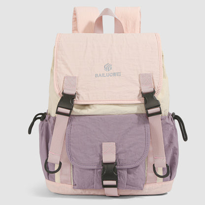 Vielseitiger lässiger Tagesrucksack