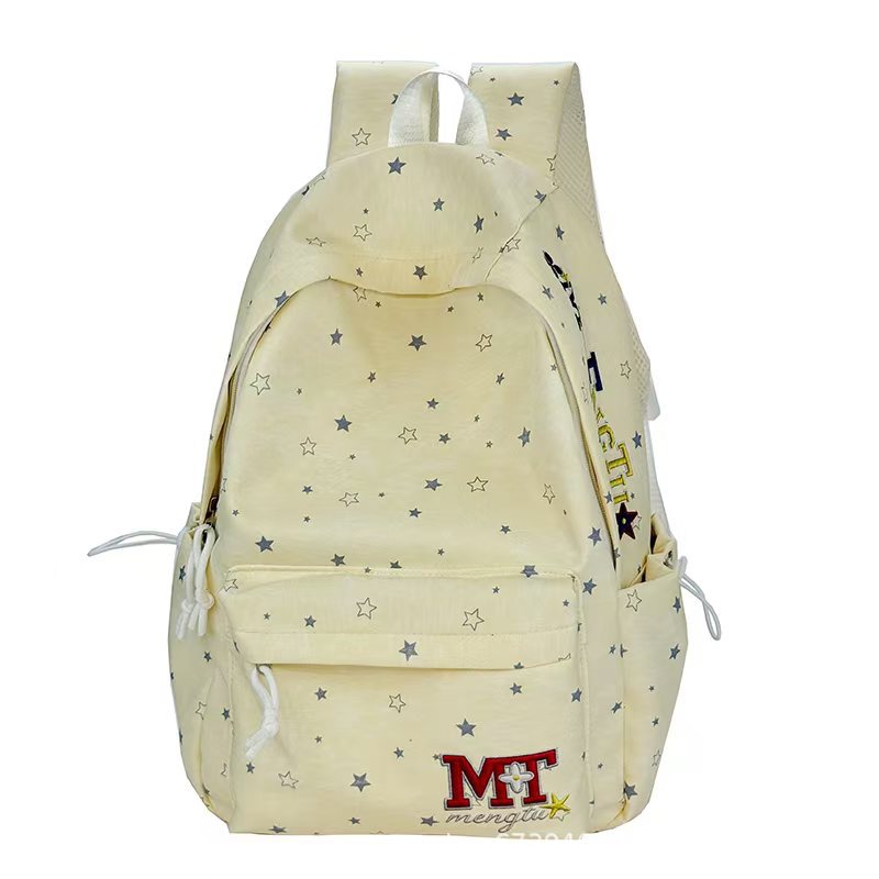 Stern-Druck Studenten Rucksack Brehn