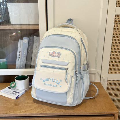 Große Kapazität Multi-Taschen Mode Schulrucksack