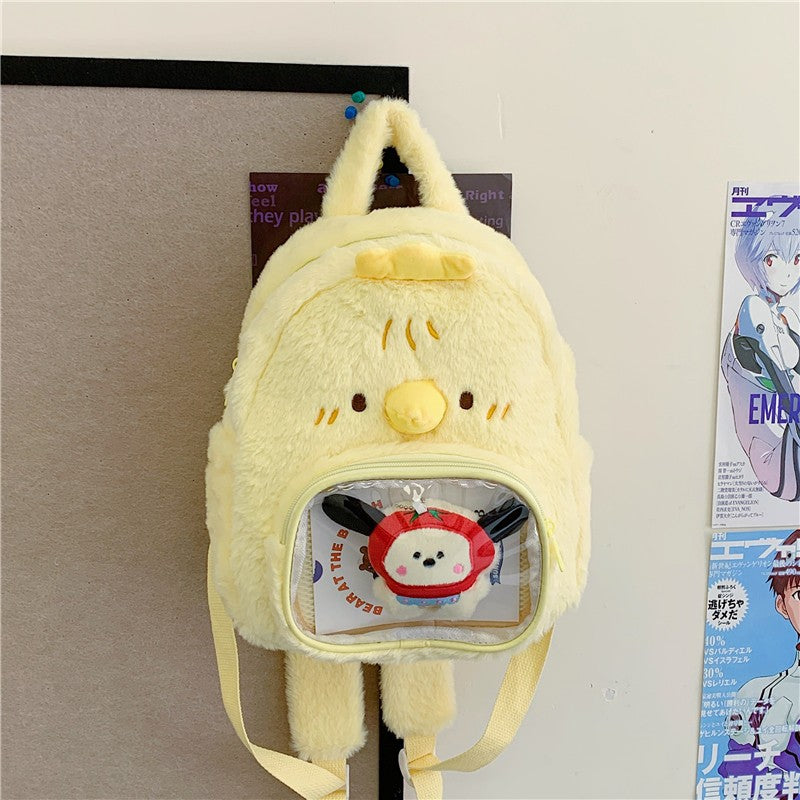 Plüschig-Niedlicher Rucksack mit Tiermotiv Brehn