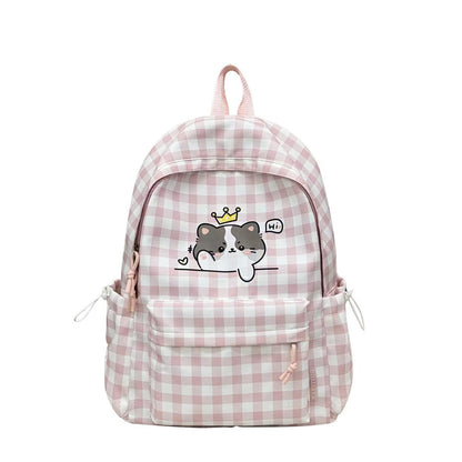Verspielter tierisches Alltagsrucksack Brehn