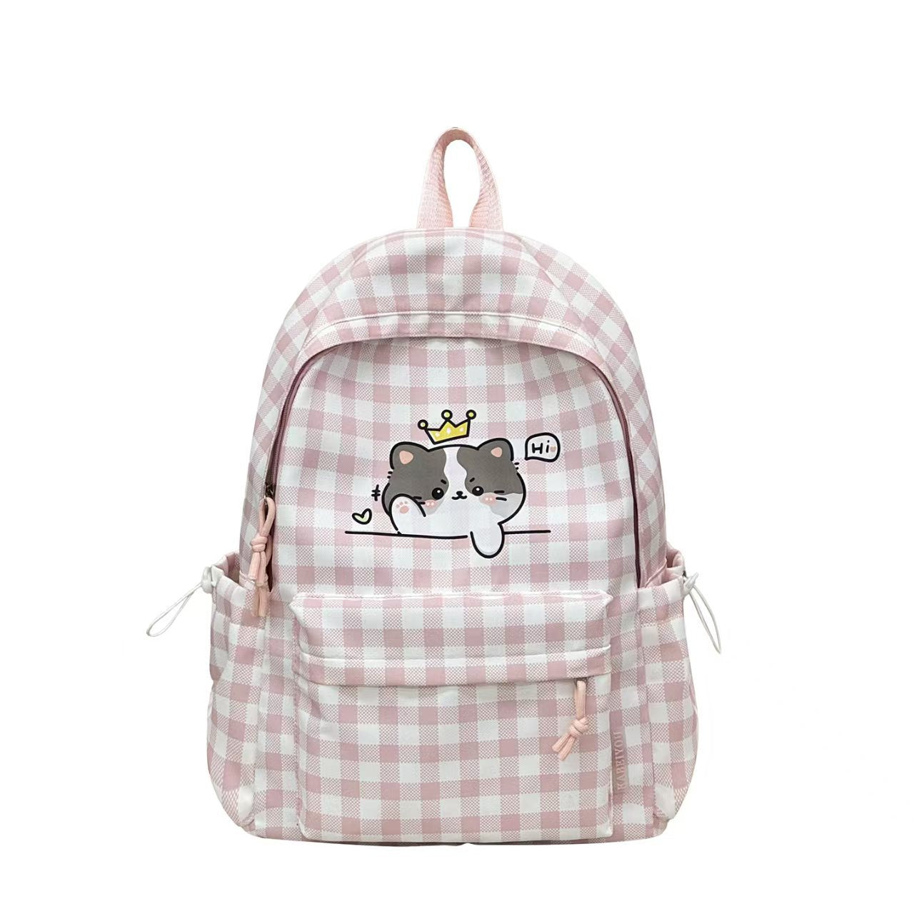 Rucksack mit Niedlichem Hundedesign und Cleverer Fächeraufteilung Brehn