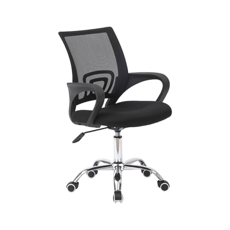 Ergonomischer Bürostuhl Brehn