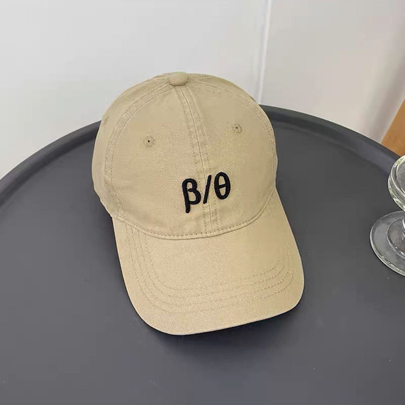 Unisex Vintage-inspirierte verstellbare Cap Brehn