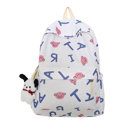 Bunte Grafik-Schulrucksack Brehn