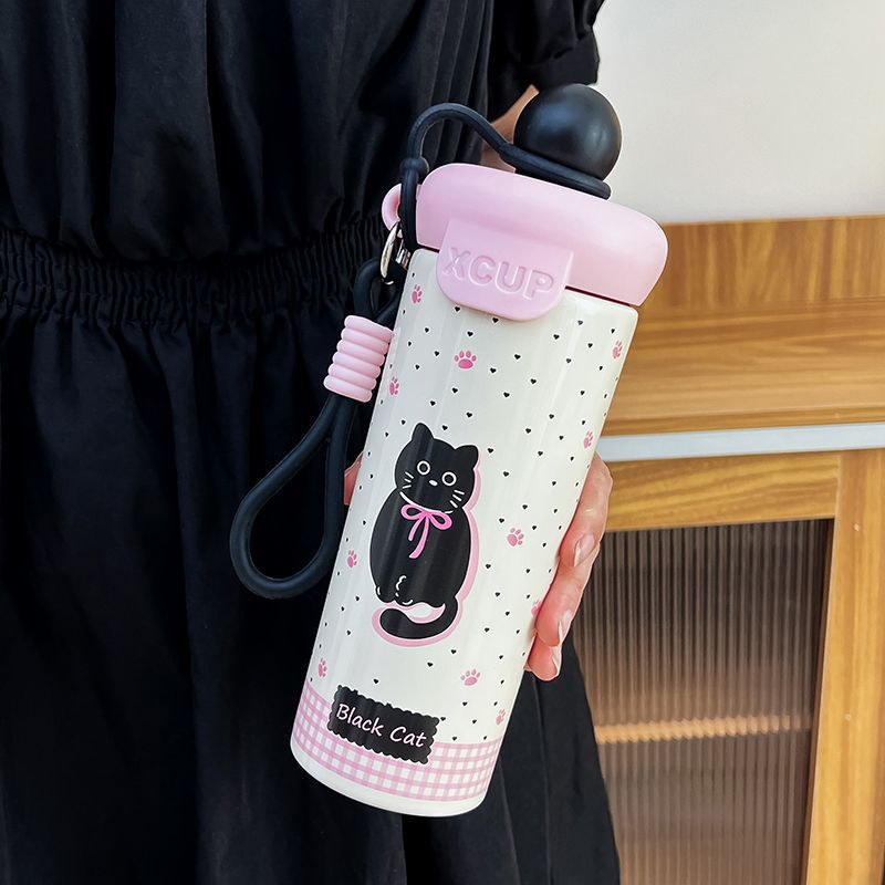 Damen Kreative Wasserflasche mit Tiermotiv Brehn