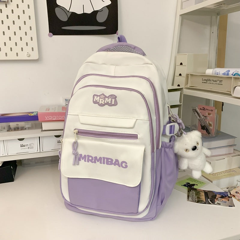 Multifunktionaler lässiger Schulrucksack