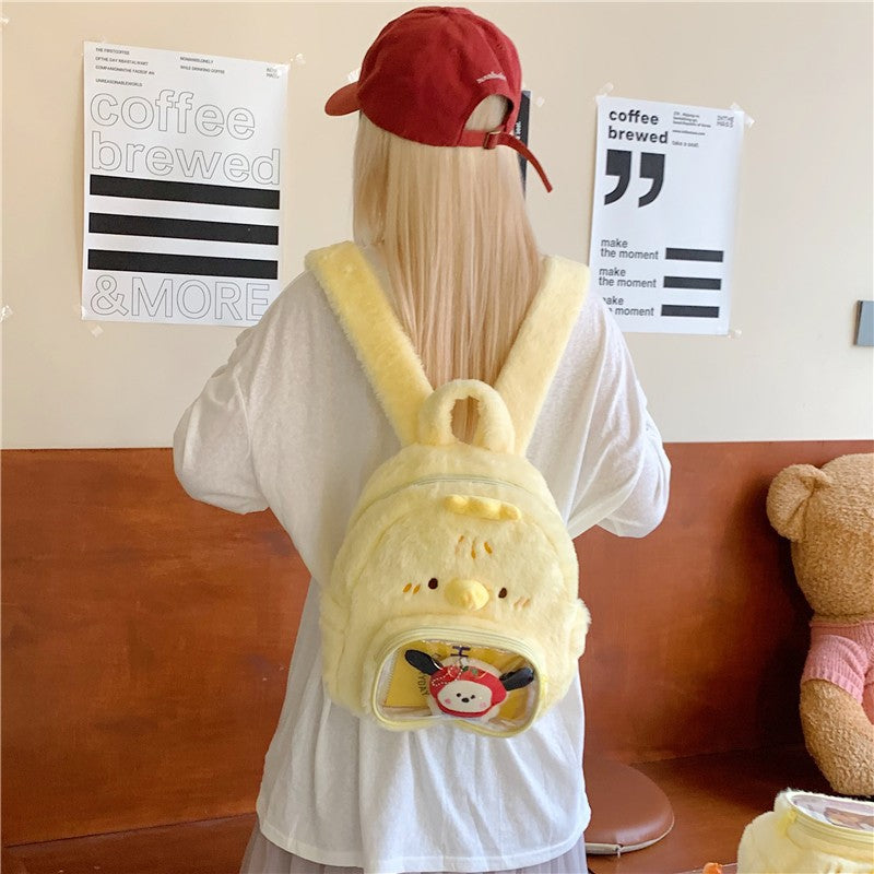 Plüschig-Niedlicher Rucksack mit Tiermotiv Brehn