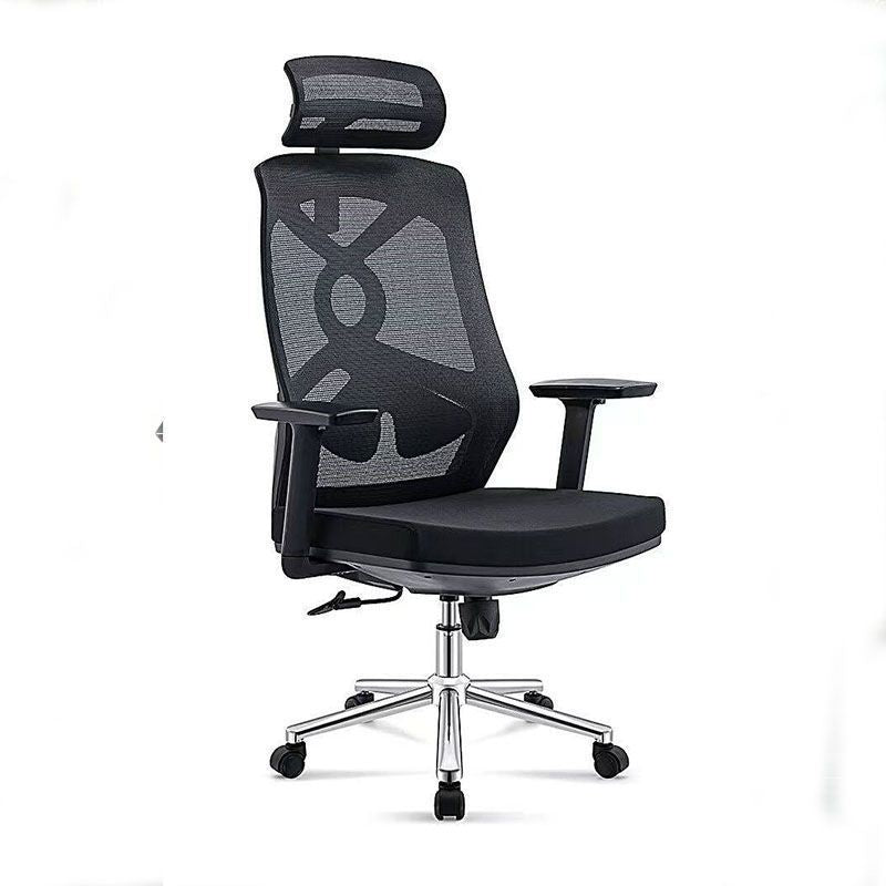 Ergonomischer Mesh-Bürostuhl Brehn