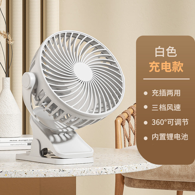 Unisex Tragbarer Tischventilator mit flexiblem Neigungsmechanismus Brehn