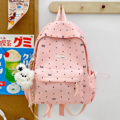 Fun-Design Rucksack Brehn