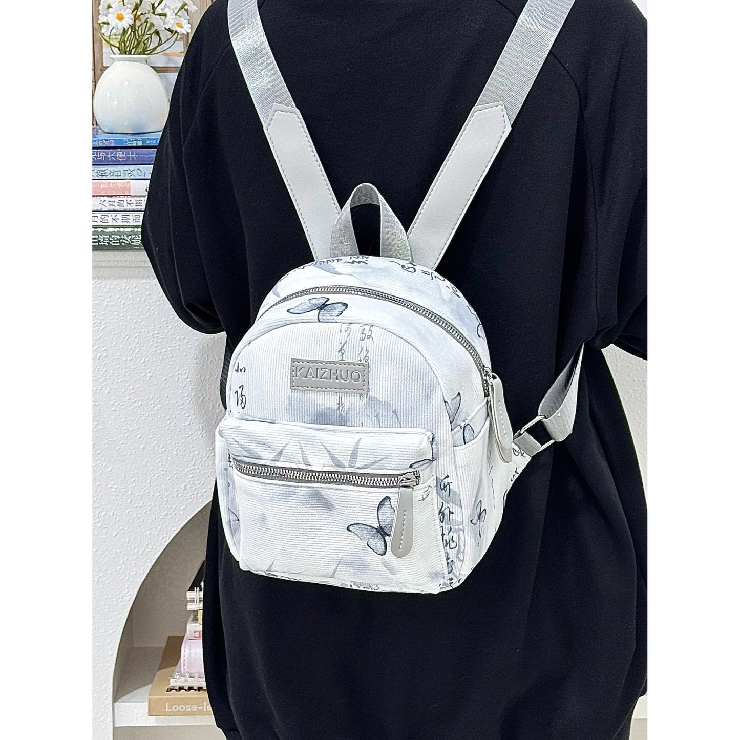 Muster Mini Rucksack Brehn