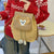 Plüsch-Rucksack mit Tiermotiv Brehn