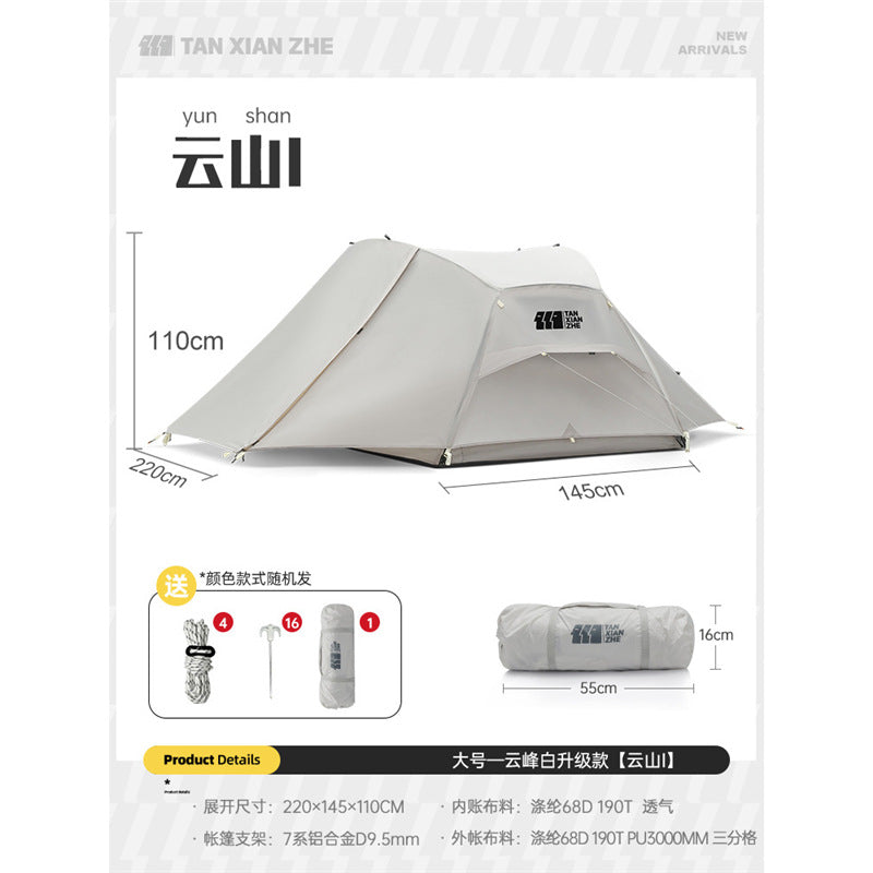 Campingzelt Brehn