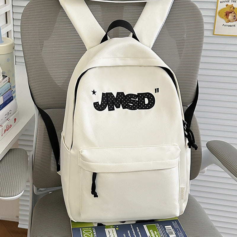 Trendy lässiger Tagesrucksack mit süßem Charakterakzent Brehn