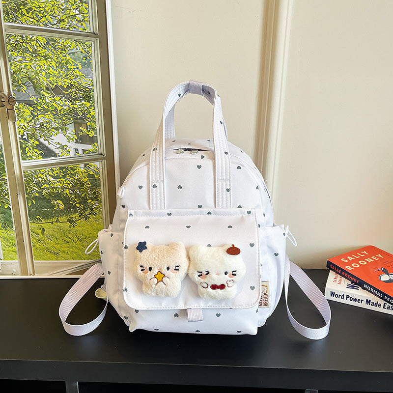 Süßer Plüsch Rucksack