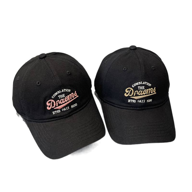 Herren Casual Bestickte Baseballmütze Brehn