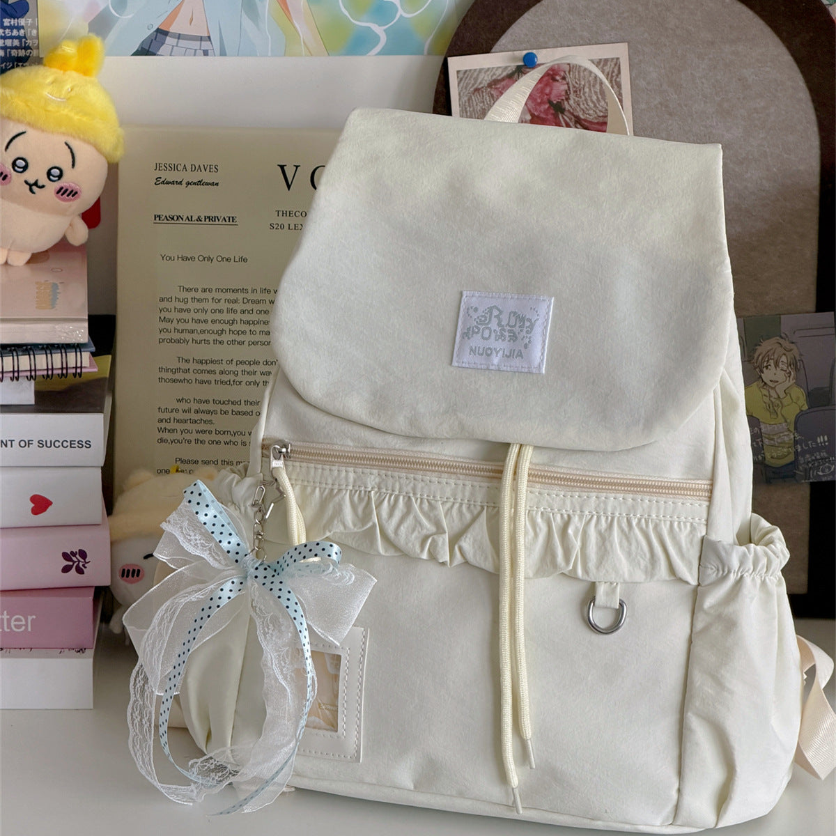Stylischer Rüschendesign Schulrucksack Brehn