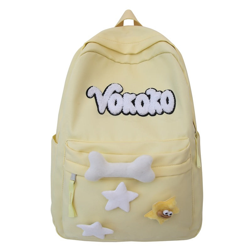 Tiere-Themen Plüsch Schulrucksack Brehn