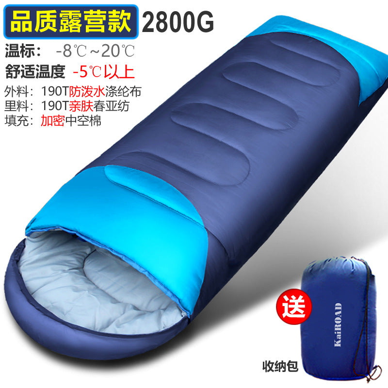 Fleece Schlafsack für Sommerkomfort Brehn
