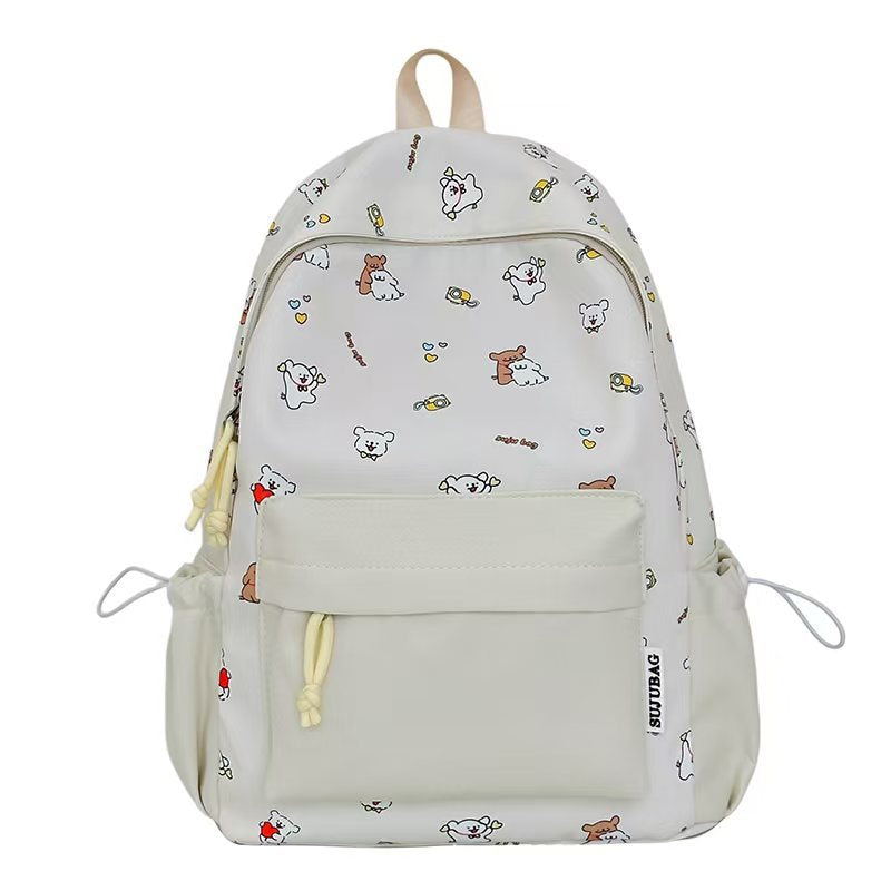 Niedlicher Tierdruck-Rucksack Brehn