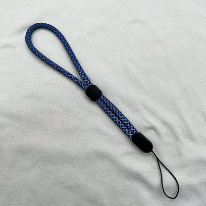 Verstellbares Multifunktions-Lanyard Brehn