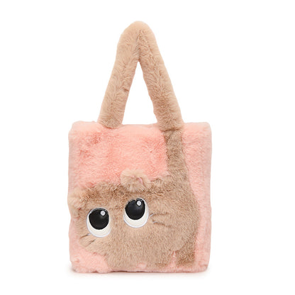 Verspielte Plüsch-Handtasche im Katzenmotiv