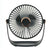 Unisex tragbarer Tischventilator Brehn