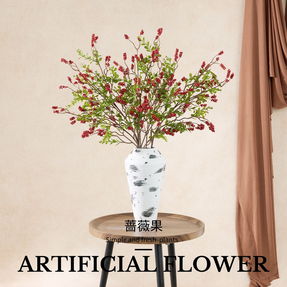 Dekorative Botanische Stiel