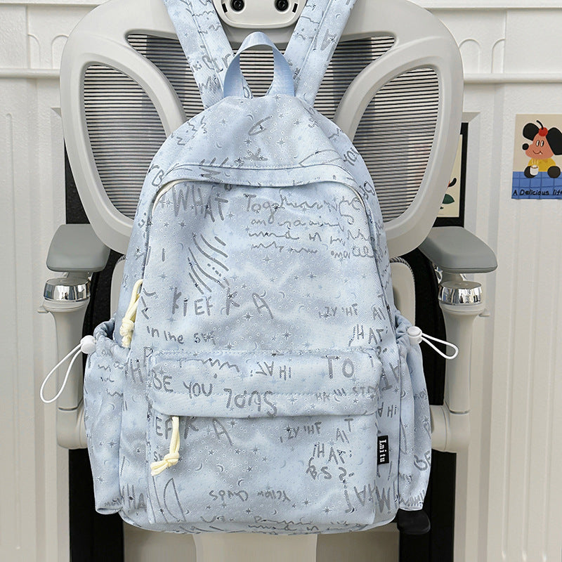Trendy Script Druck Rucksack Brehn