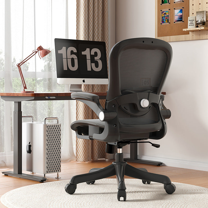Ergonomischer Mesh Bürostuhl Brehn
