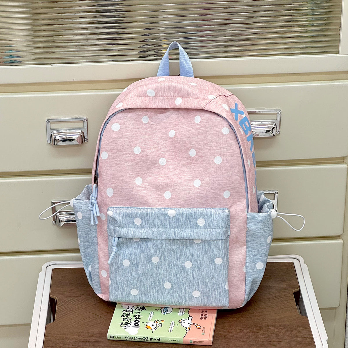 Stylische gepunktete Rucksack Brehn 1791205639
