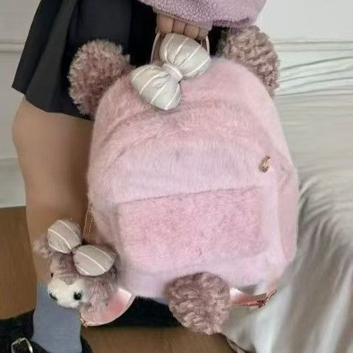 Plüsch-Rucksack mit Niedlichen Tierohren und Pompon Brehn
