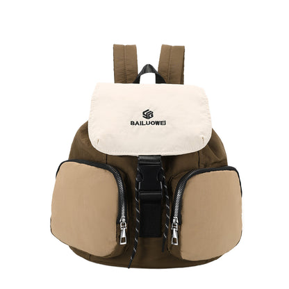 Leichter Outdoor-Rucksack