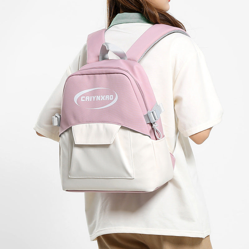 Stylischer Rucksack mit zwei Fächern Brehn