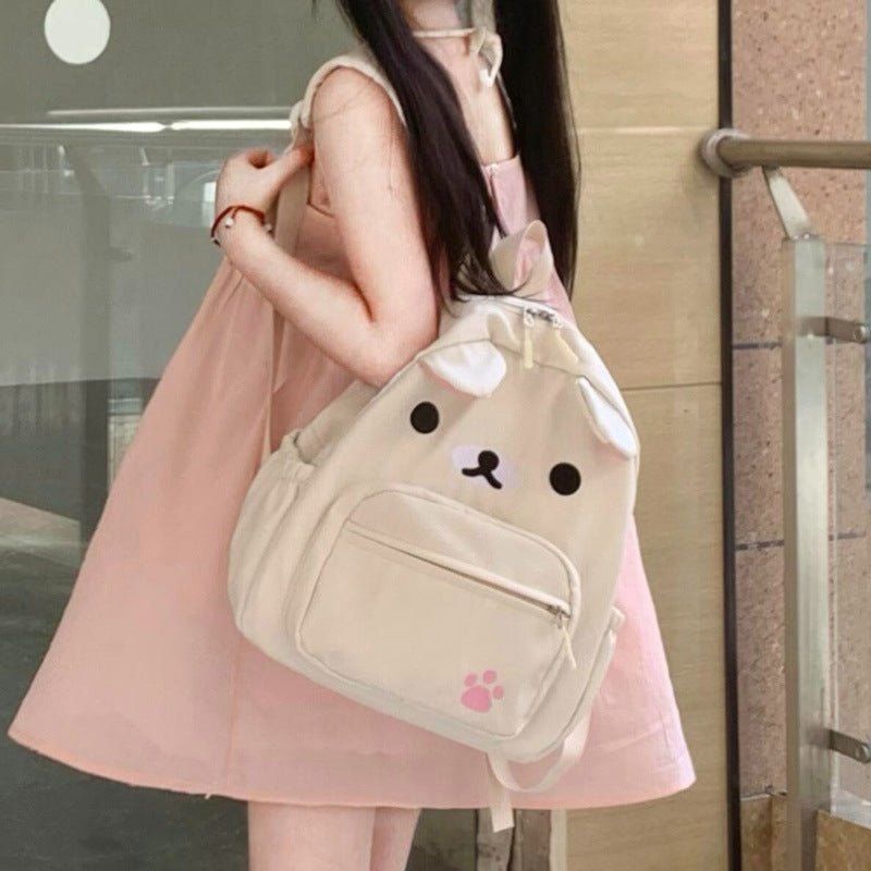 Süßer Tierdesign Rucksack Brehn